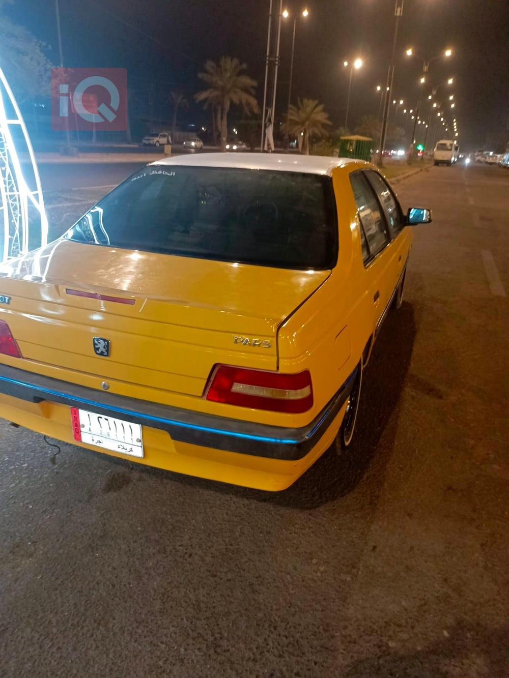بيجو بارس